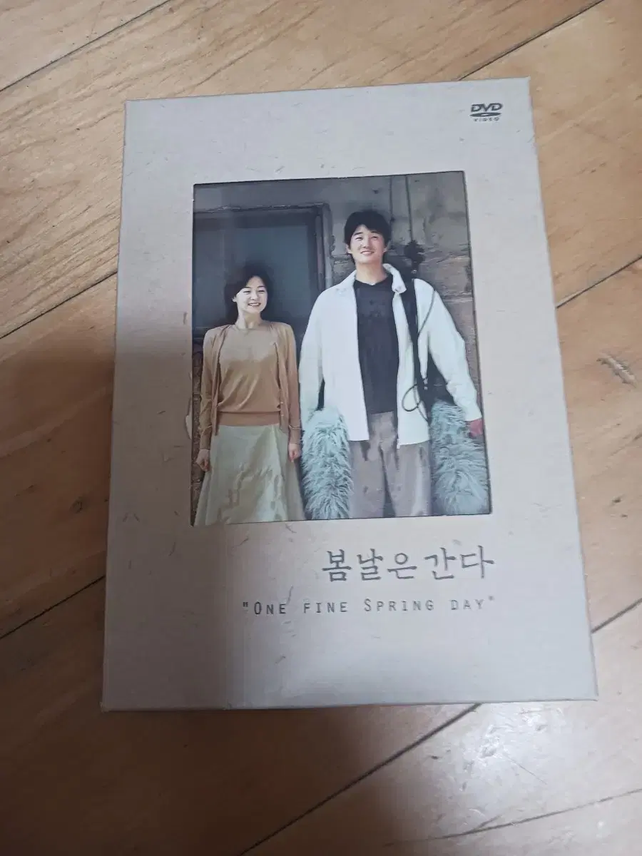 dvd 봄날은간다